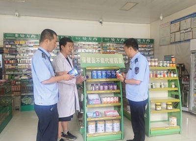 高臺縣宣化鎮市場監管所開展保健食品安全專項檢查，筑牢食品銷售安全防線